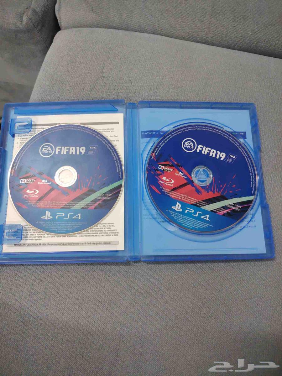 شريط فيفا 1964226757979650111