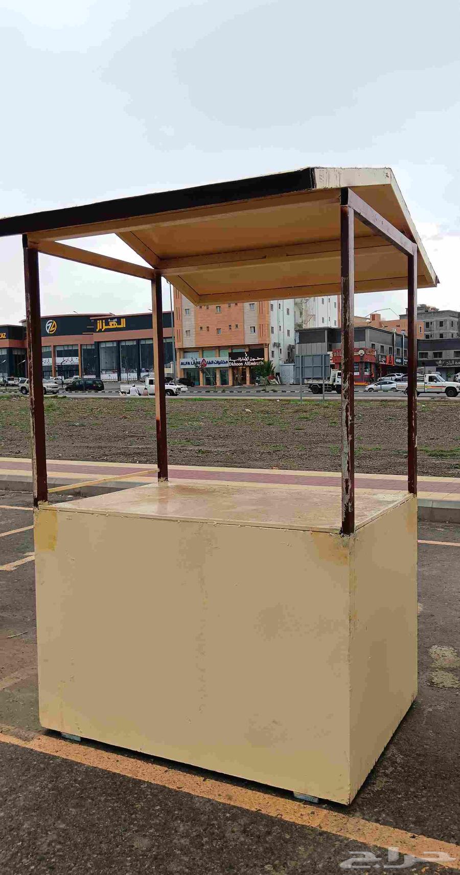 Cart table with product production64217316468097114