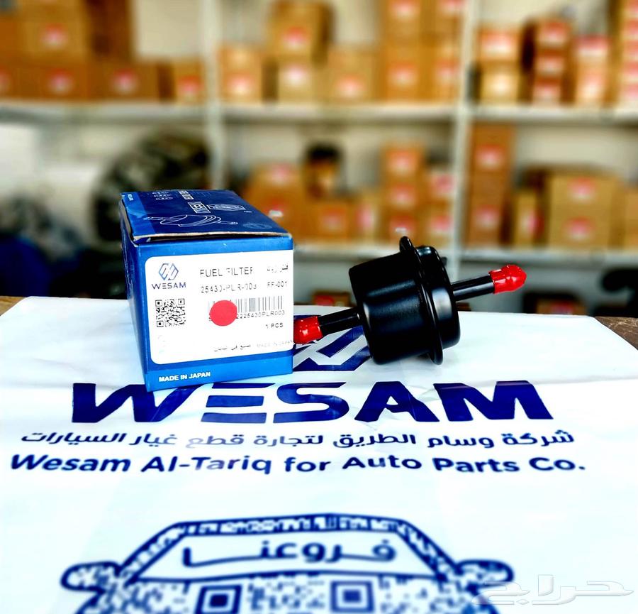 فلتر قير هوندا اكورد 2003-201664224396303617110