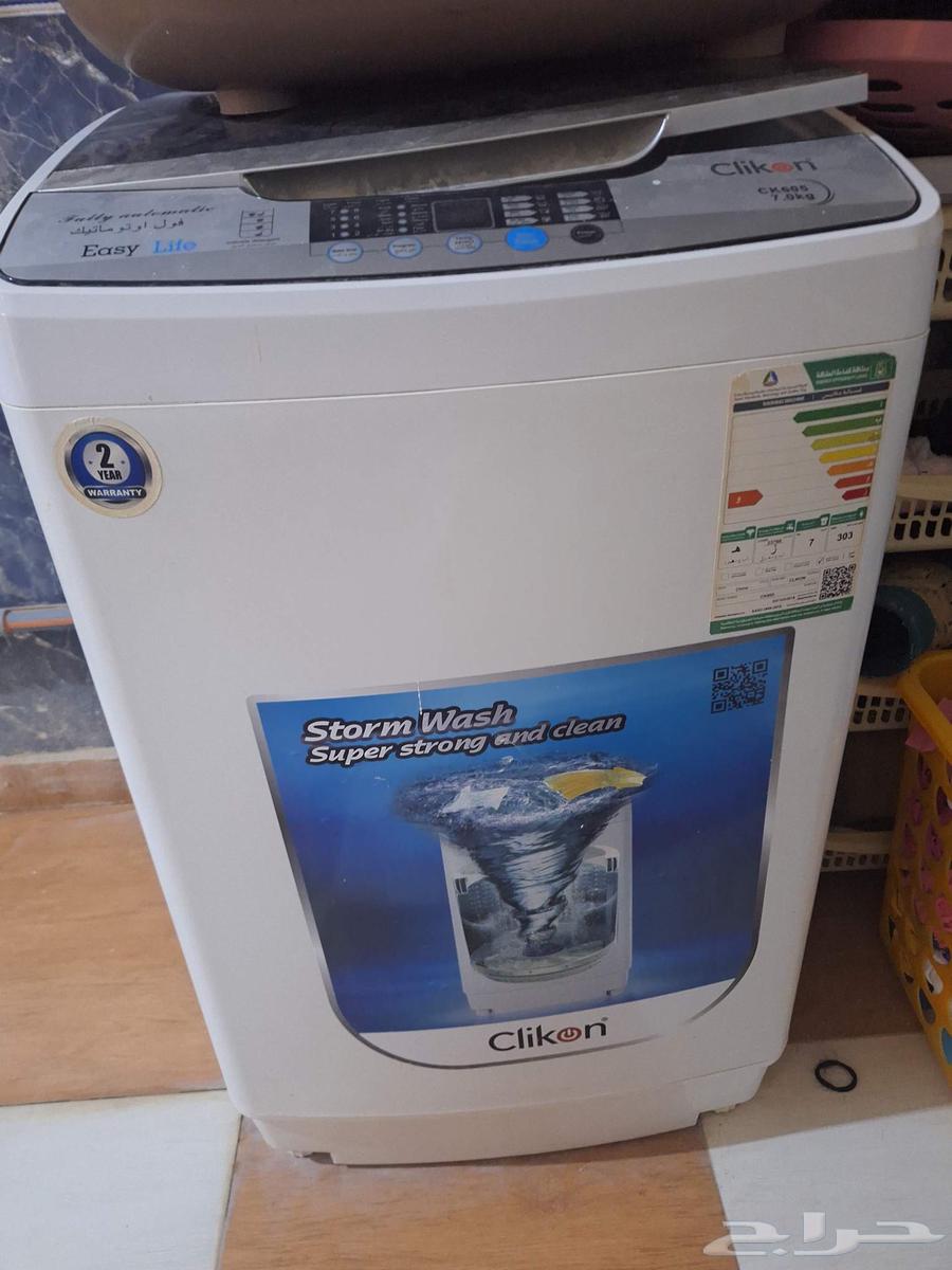 غسالة للبيع64230816520706111