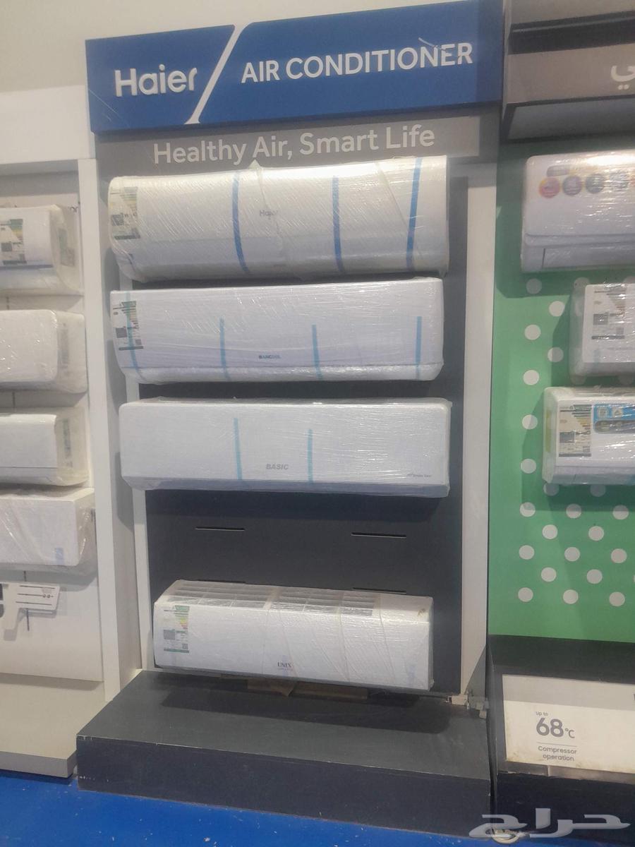 مكيفات سبليت وشباك ارخص سعر بالسوق64225996878977111