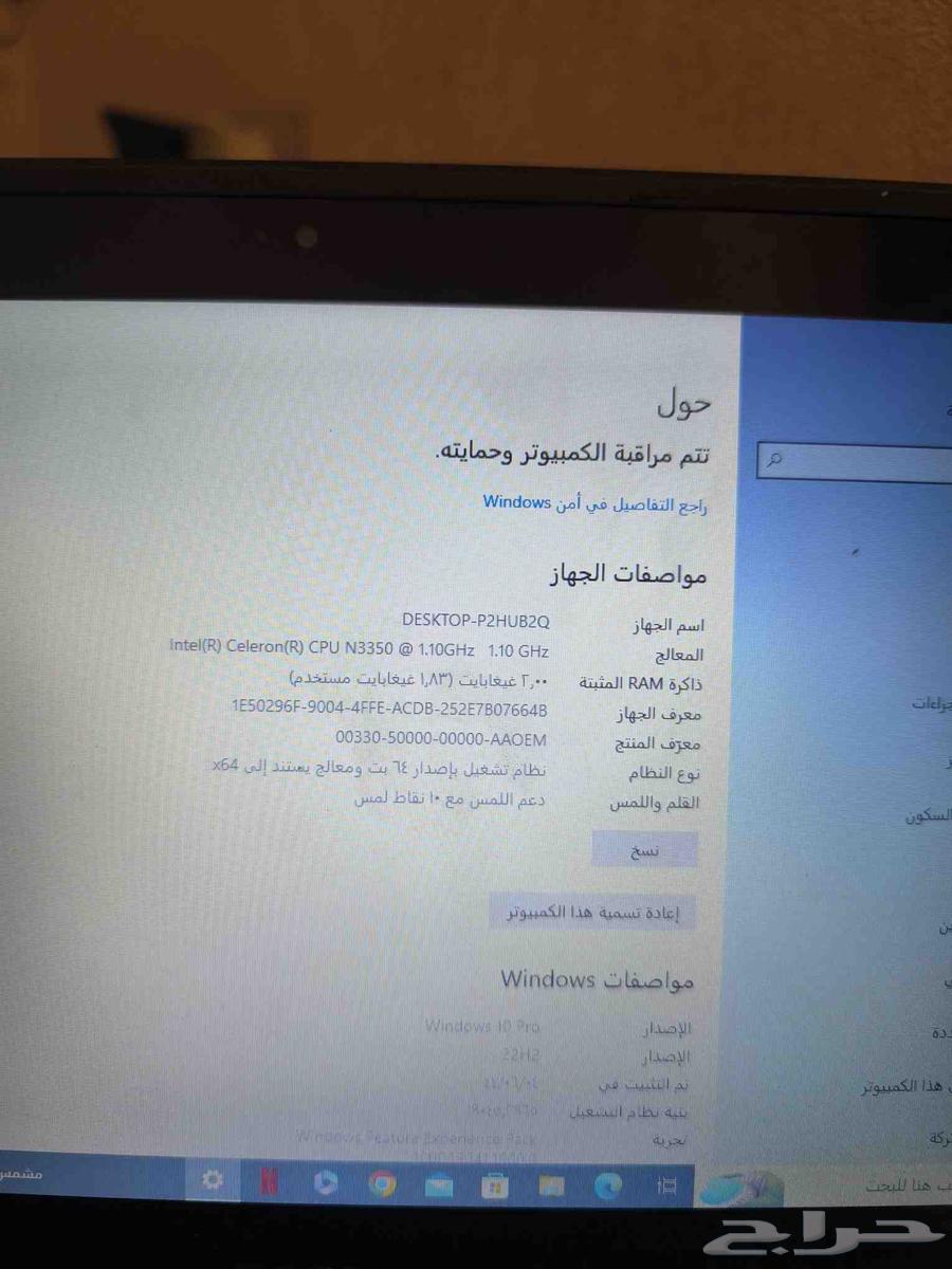 للبيع لابتوب Acer Spin SP111-31 (نسخة اقتصادية)64220037430787113