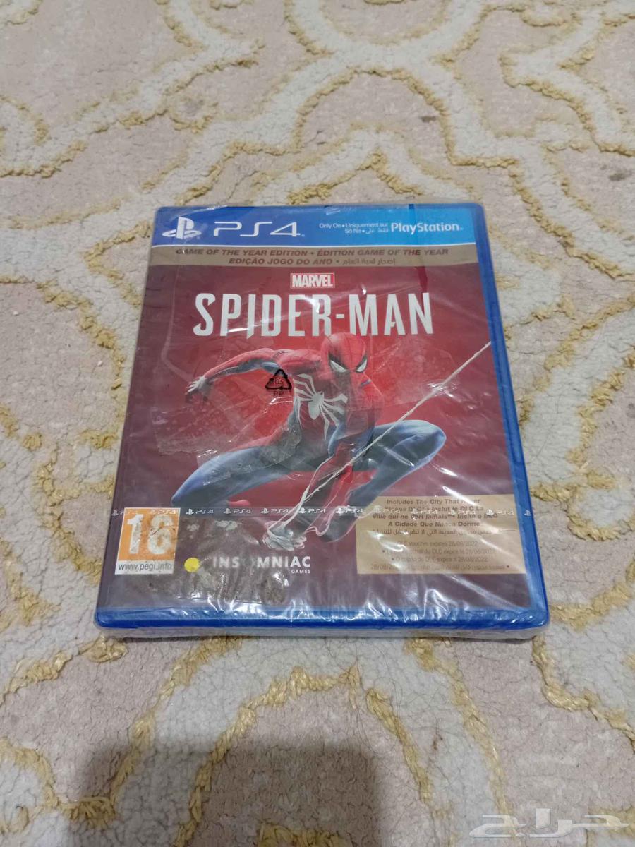New Spiderman Tape63670094408834110