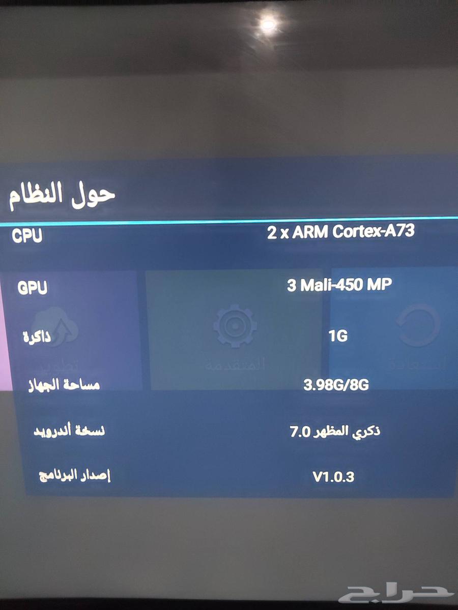 For sale new and clean smart screen64218604342403113