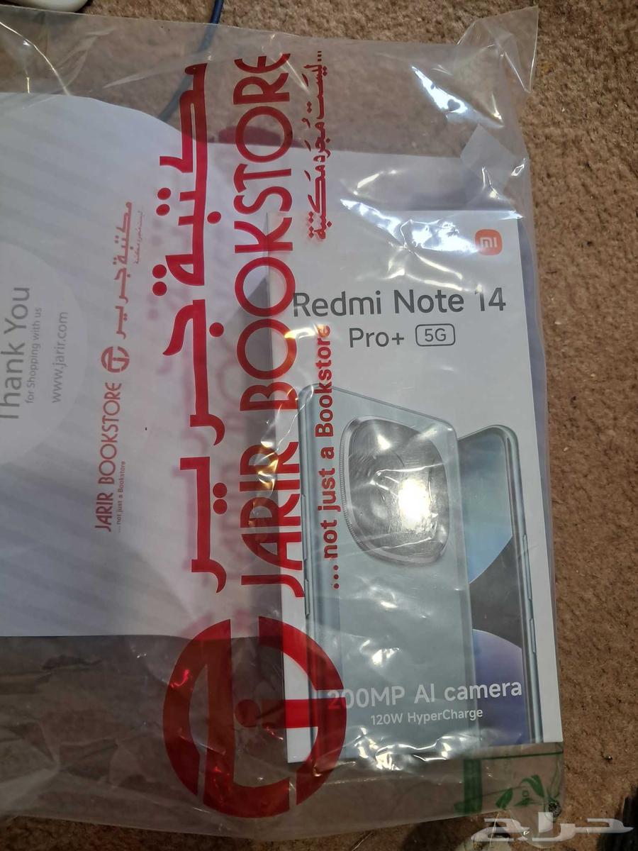 السلام عليكم ردمي شاومي نوت 14 للبيع 256قيقا 8رام64217062037251113