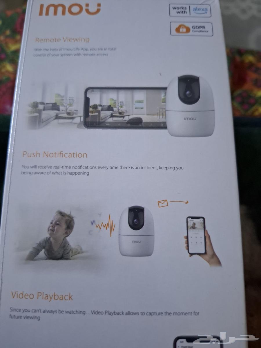 WiFi Camera64229479571329111