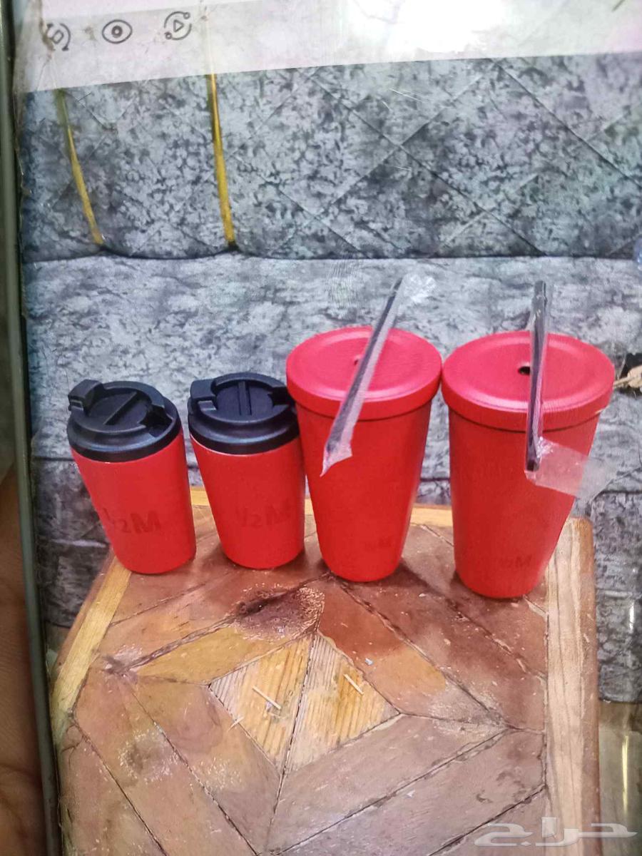 مق هاف مليون الحار والبارد سعر مناسب64214463787522110