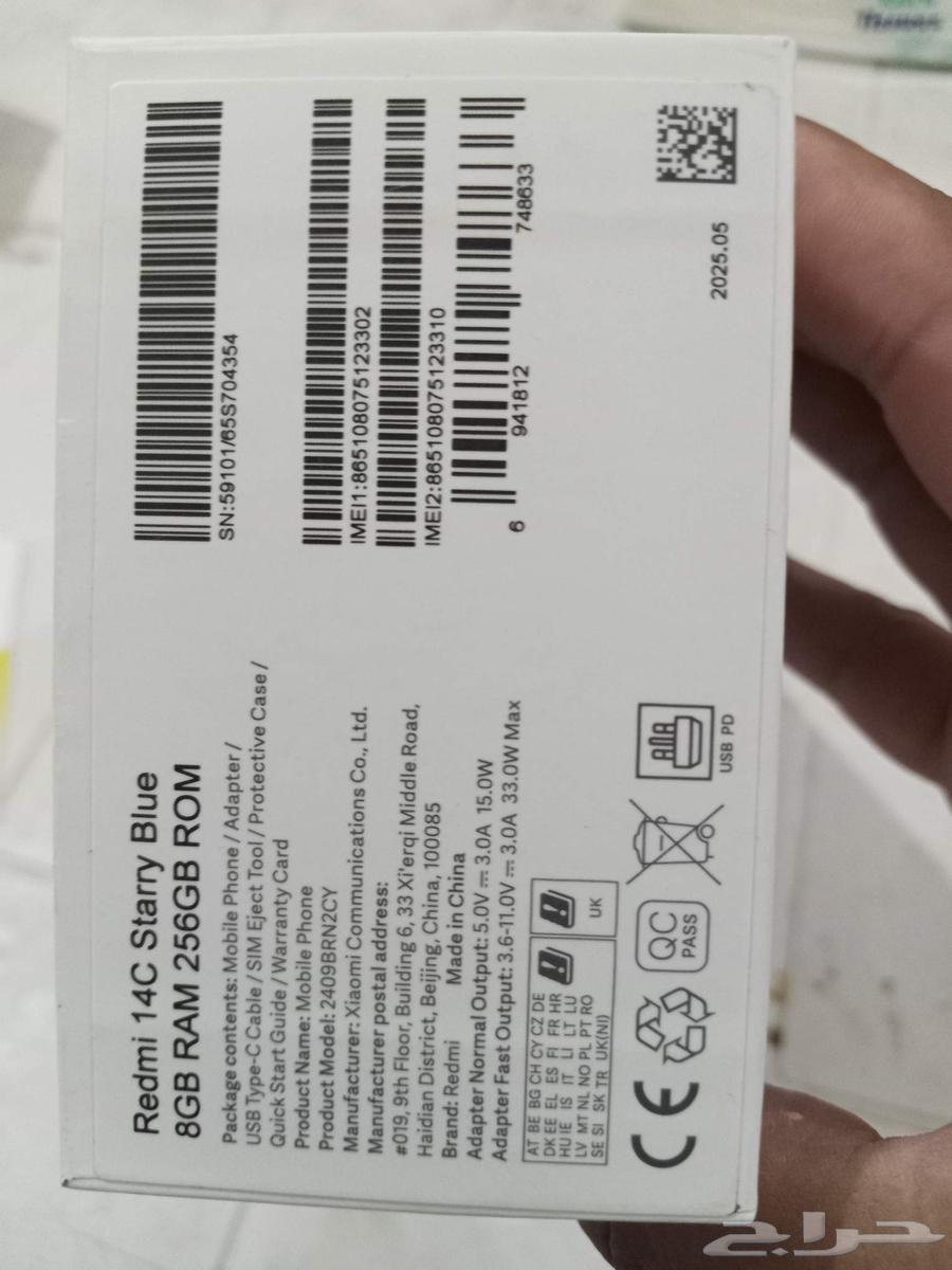 The device is sealed, never opened, new Xiaomi 14C64210647492097113