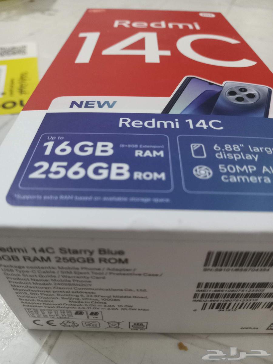 The device is sealed, never opened, new Xiaomi 14C64210647492097110