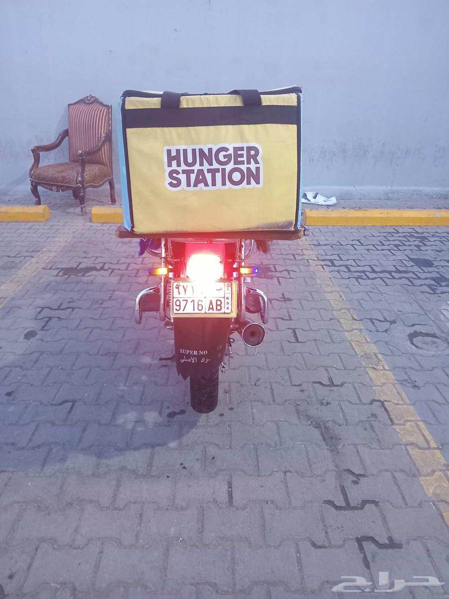 دباب زلزال64407768860291112