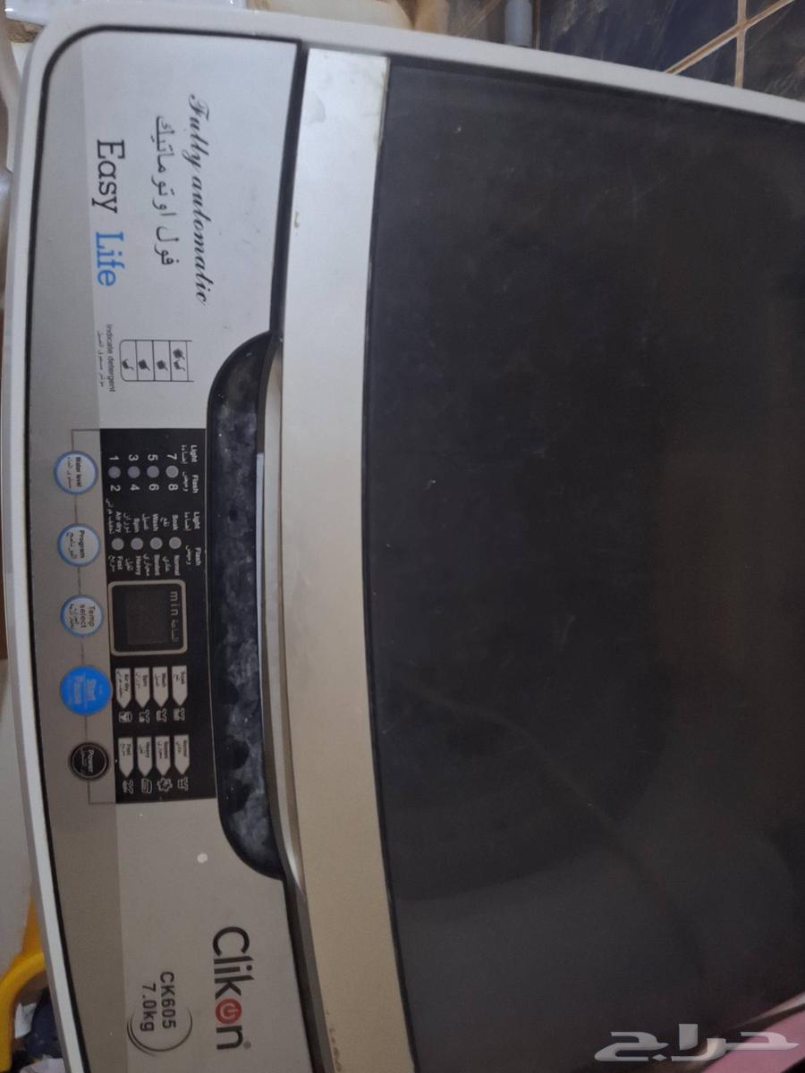 غسالة للبيع64230816520706110