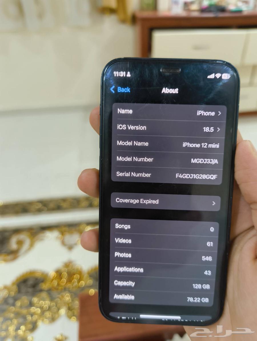 i phone 12 mini لون اسود64230116423938110