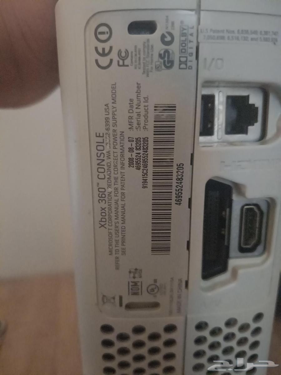 Xbox 36064219014835715111