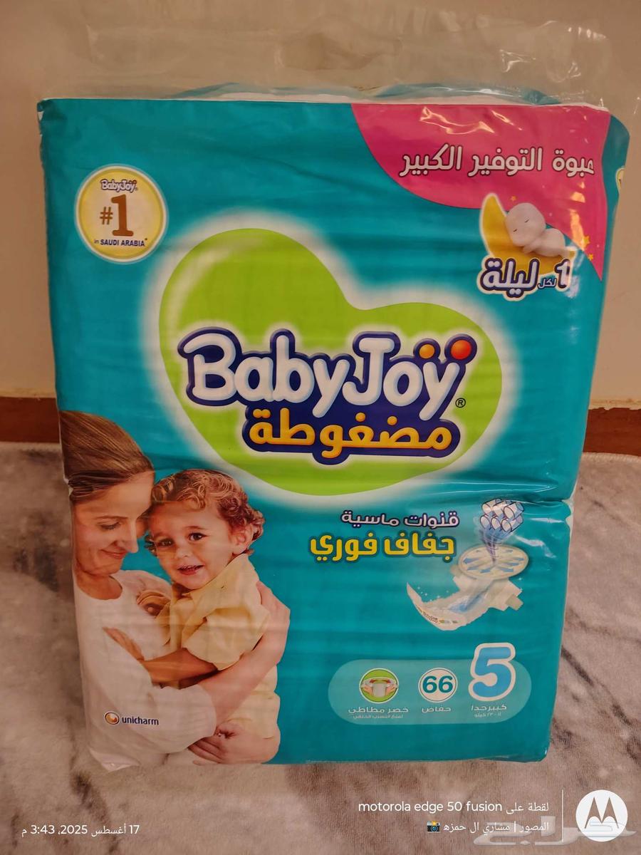 حفائض مقاس 5 ومناديل اطفال64227706542082110