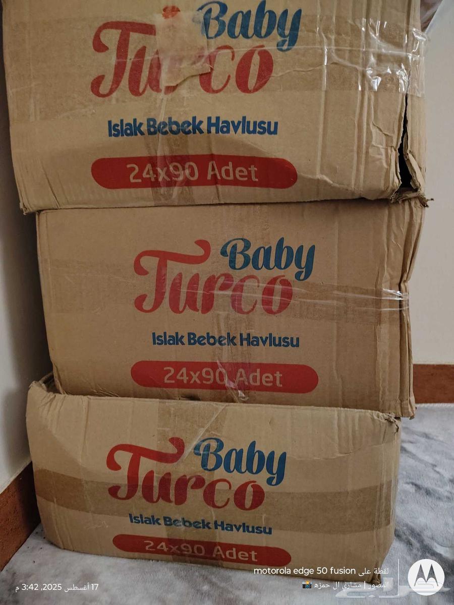 حفائض مقاس 5 ومناديل اطفال64227706542082112