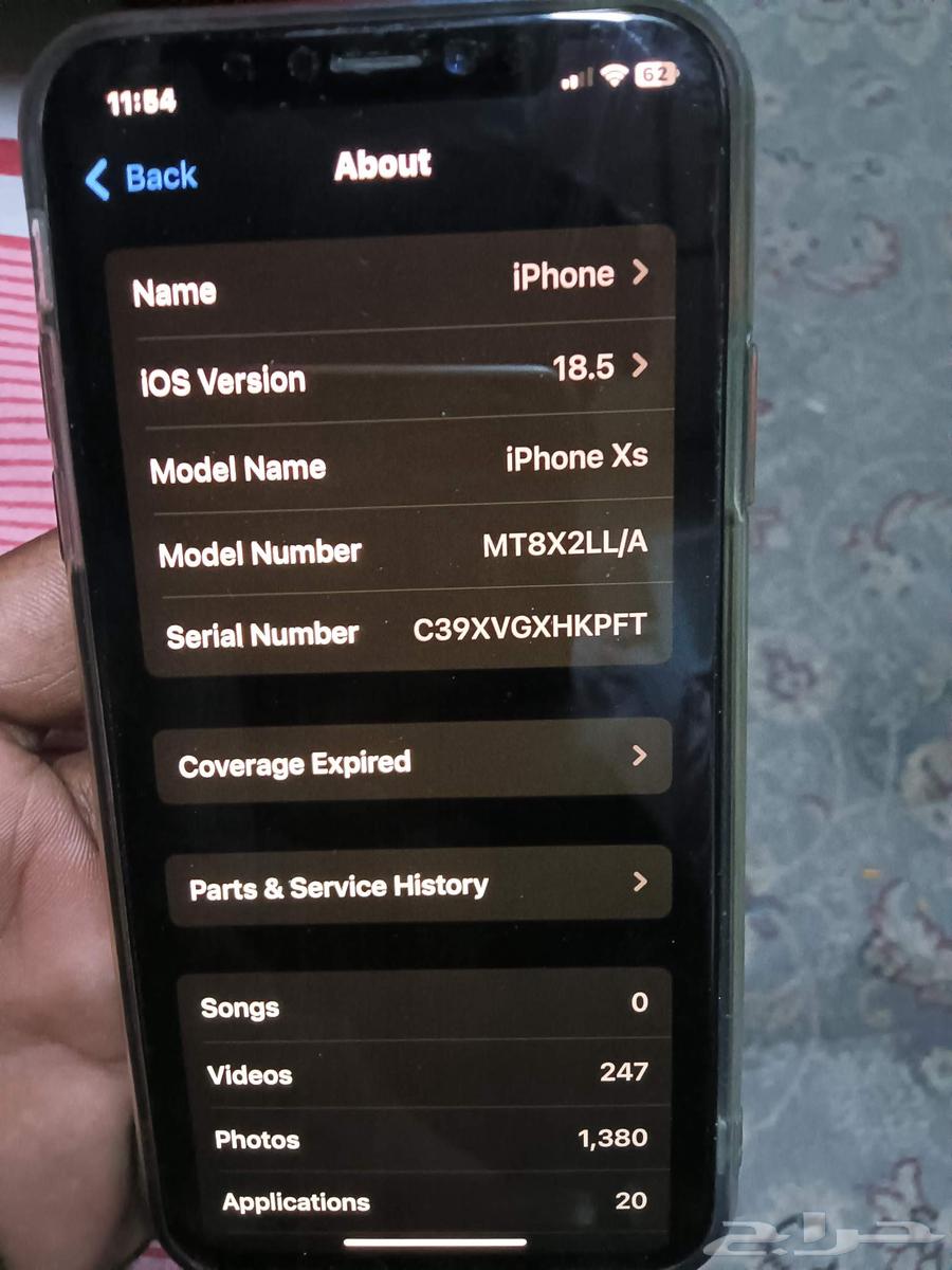 آيفون XS 256 جيجابايت64213611499265111