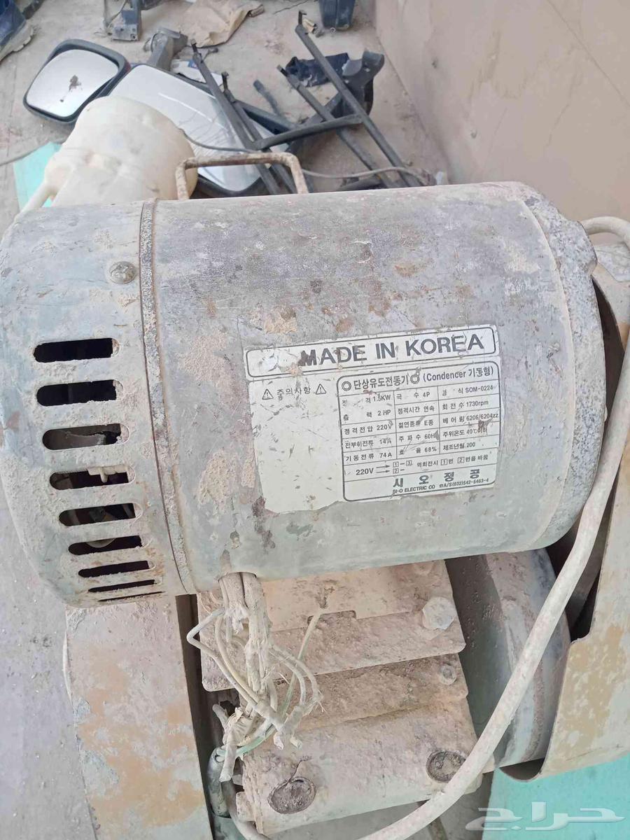 للبيع مقص حديد كهربائي اتنين هزاز خرسانه للتواصل64406068708225111