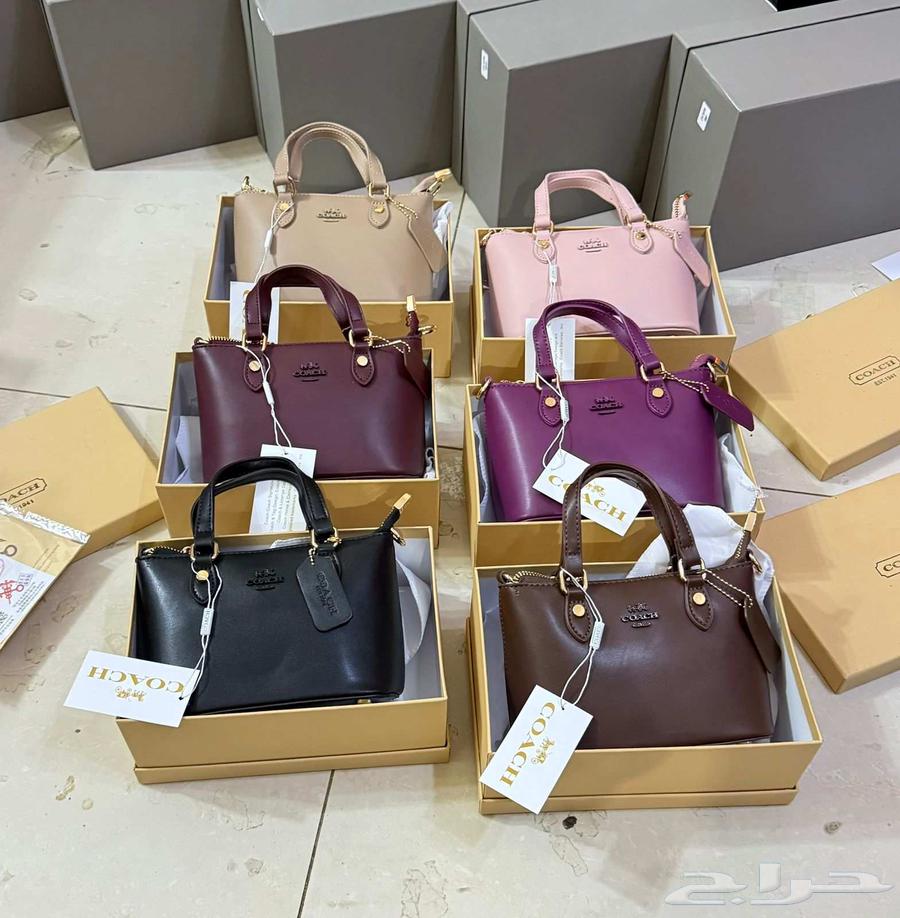 Abu Rami Store for High-Quality Bags and Watches63616120176641113