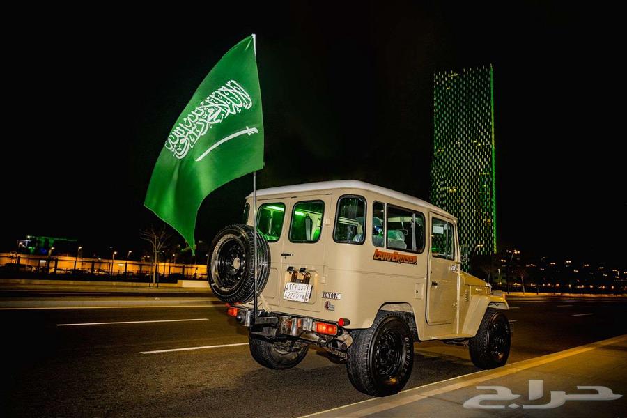 جيب موديل 8464397325413506113