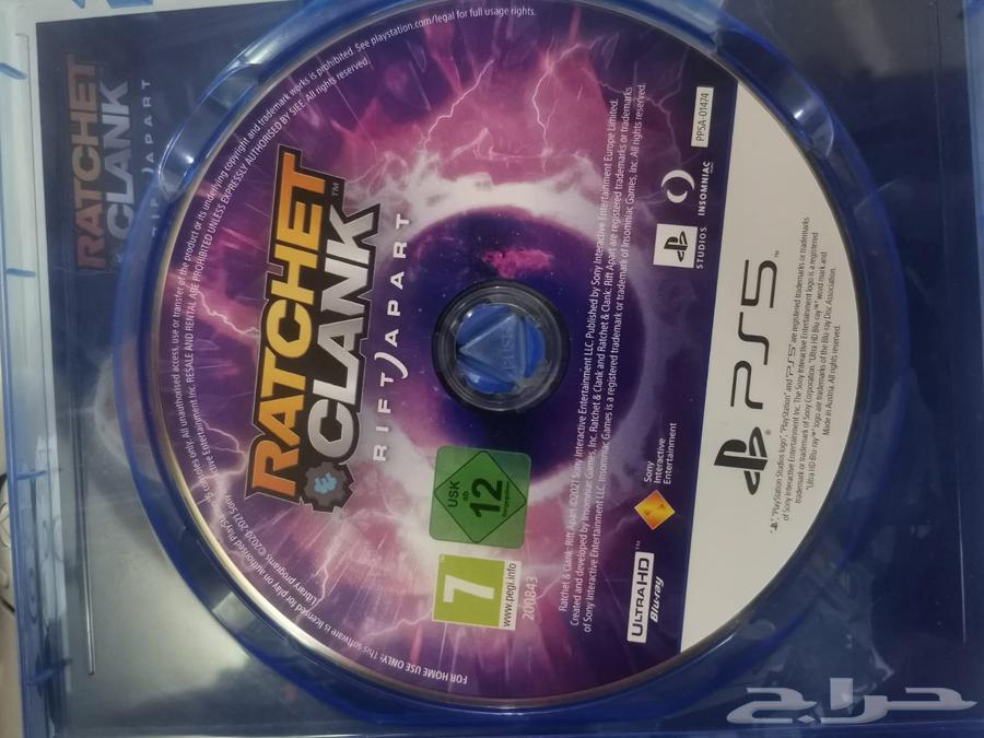 Ratchet & Clank PlayStation 5 Game CD64229640062723113