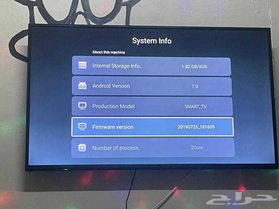 شاشة سمارت JVC 60 بوص64227858136705111