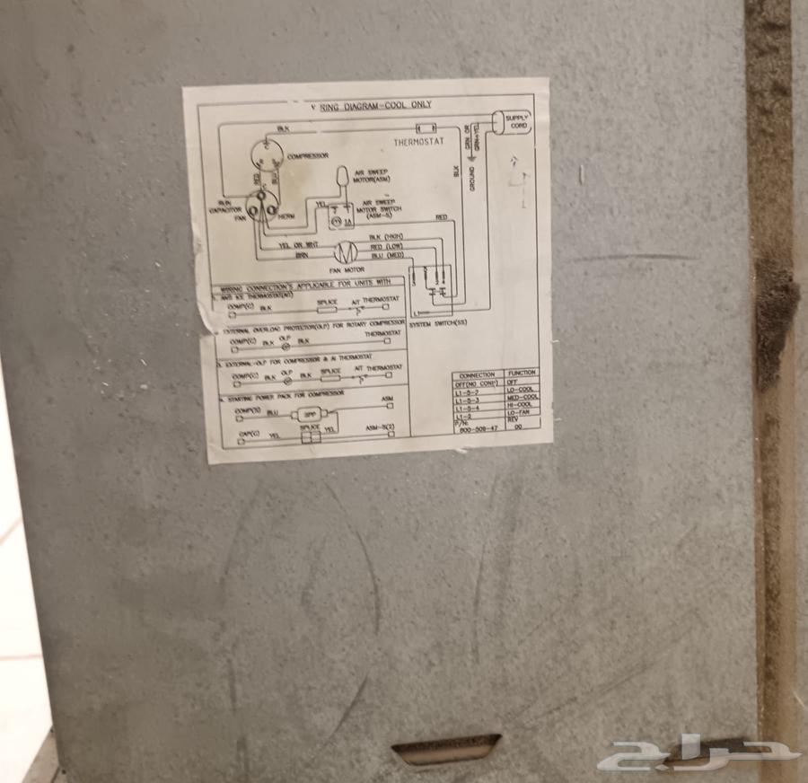 مكيف نظيف ع الشرط64225556973315112