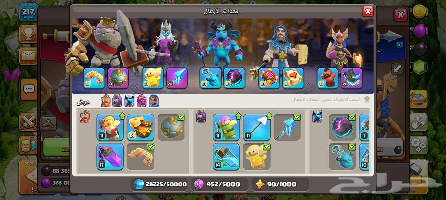 تاون 16 تكة للماكس كلاش اف كلانس (تم البيع)64228013773441112