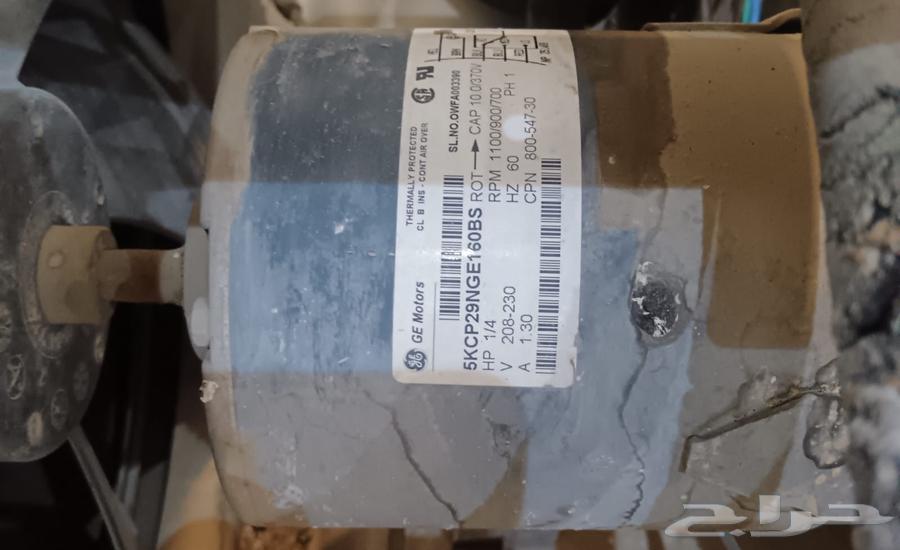 مكيف نظيف ع الشرط64225556973315111