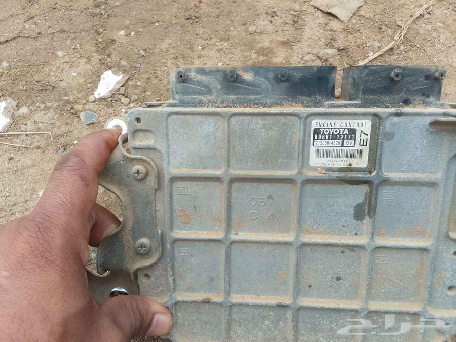 Kreila Computer 2010 Gear Tamatic64221485860355113