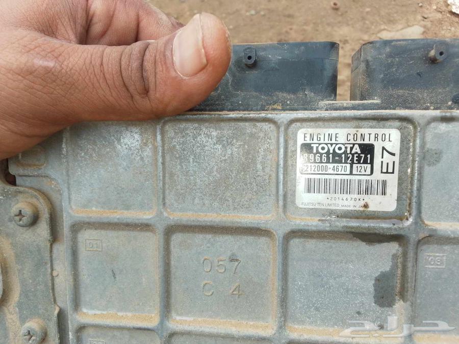 Kreila Computer 2010 Gear Tamatic64221485860355110