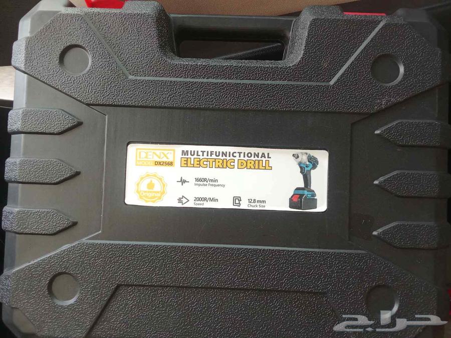 دريل كهربائي حق جدار وفتح بلوط64400078913153111