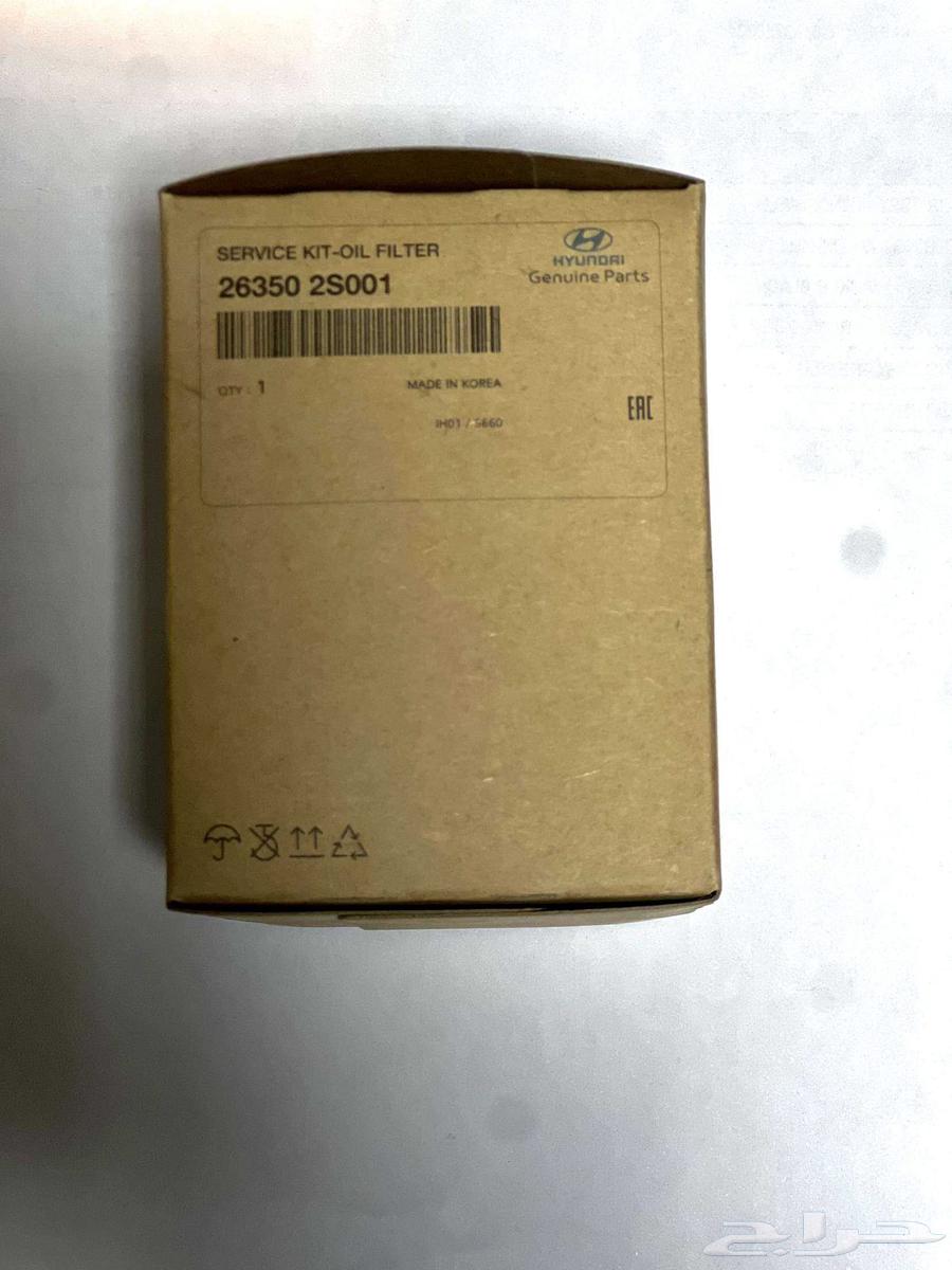 فلاتر زيت اصلي لسيارات هونداي 2020-202464403807366147112