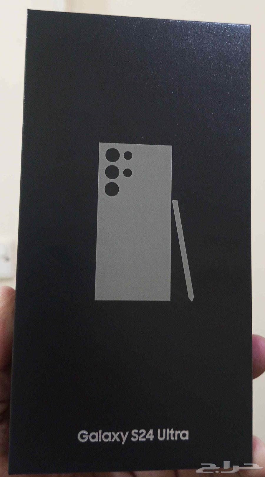 ultra s24 box pick price 2850 last64213597813249112