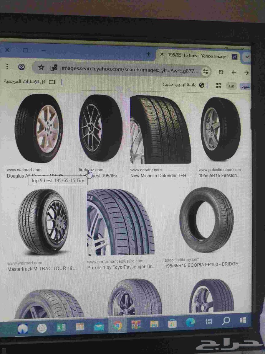 جميع انواع الكفرات عندنا وبسعر مره مناسب64223483785985110