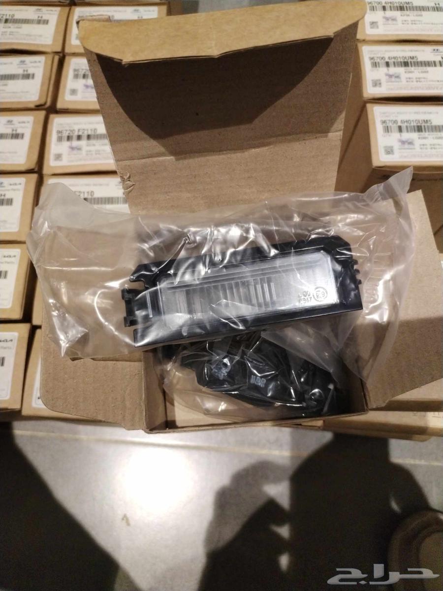 قاعدة لمبات اللوحه هونداي وكيا اصلي64407446992387110