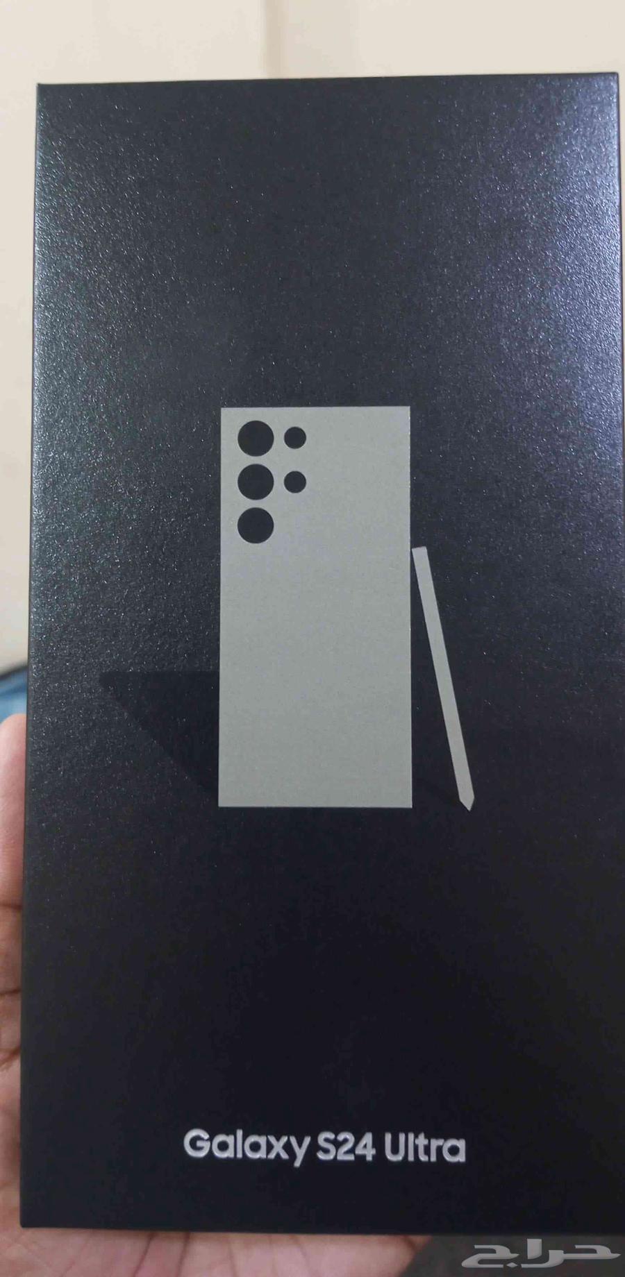 ultra s24 box pick price 2850 last64213597813249111