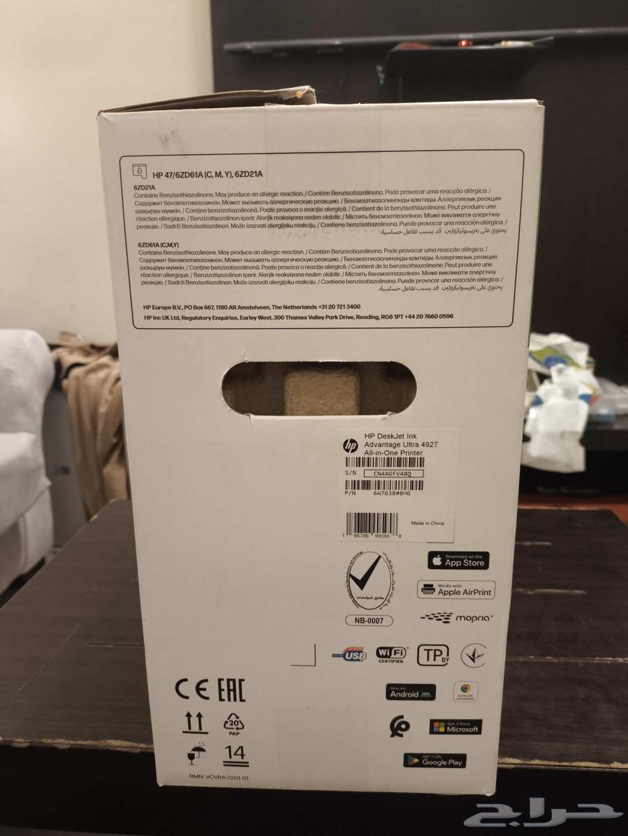 HP4927 Color Printer 3-in-1 Printing Scanner Copy64223174667137113