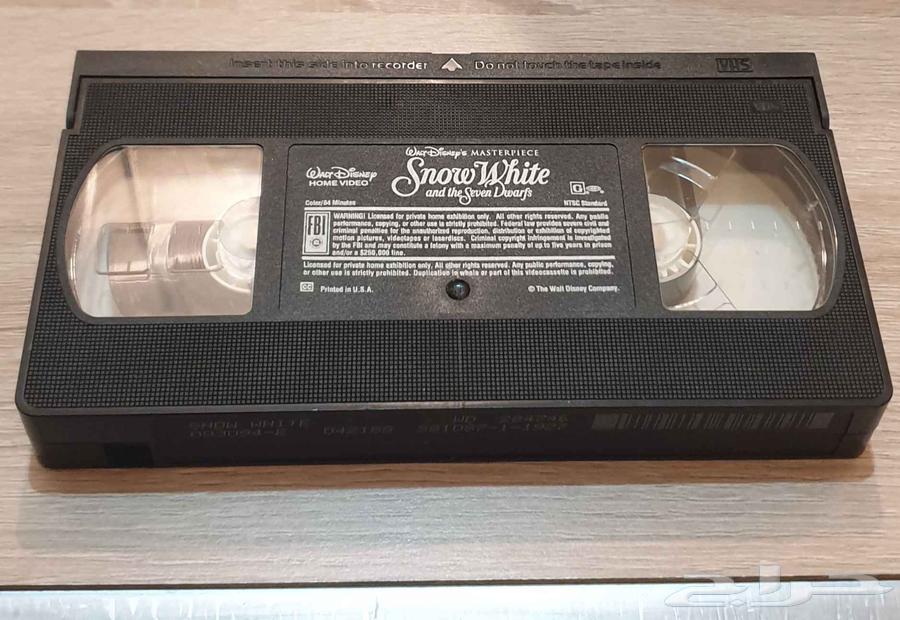 Snow White and the Seven Dwarfs64220860701187113