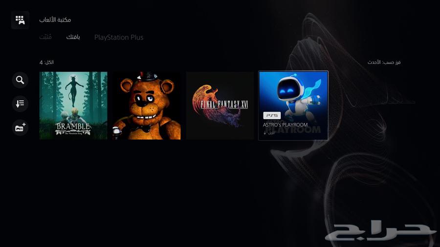 حساب سوني للبيع64220050659843110