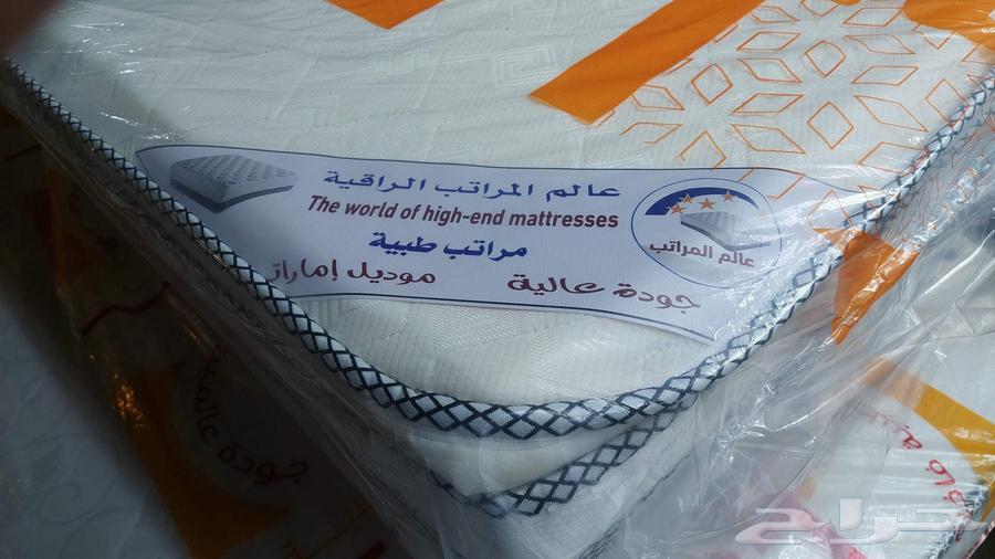 مراتب طبيه وسوست64228938375426112