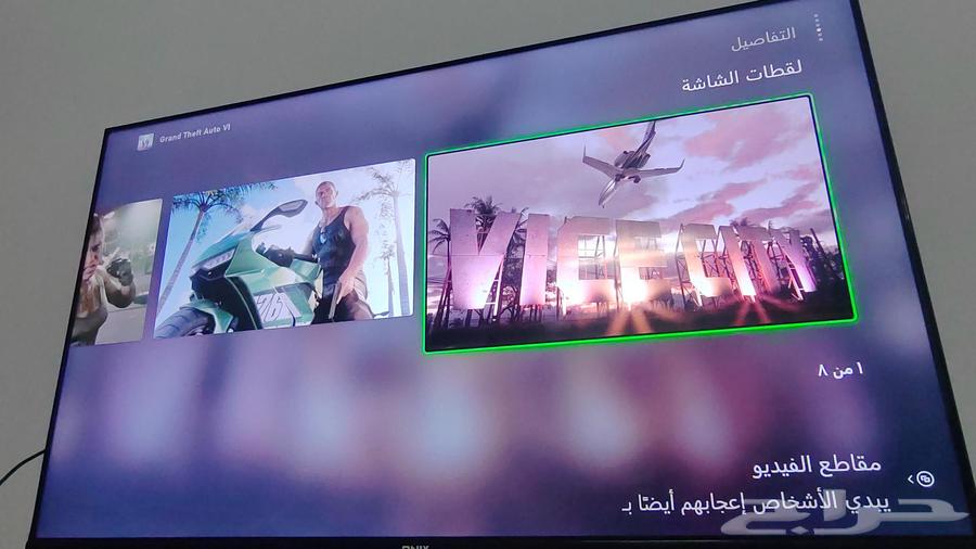 بسم الله الرحمن الرحيم XBOX Series S تنومة64225774185858112