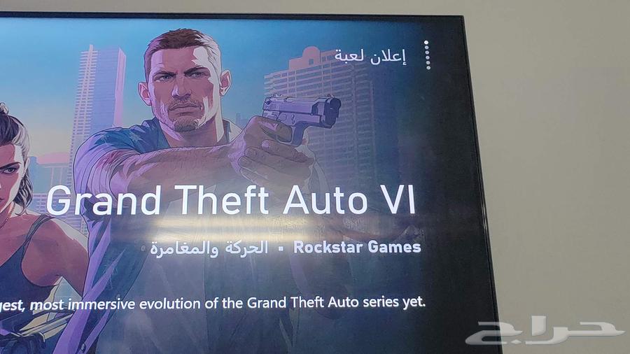 بسم الله الرحمن الرحيم XBOX Series S تنومة64225774185858111