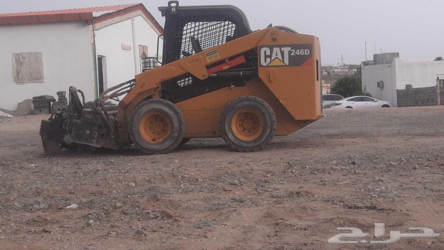 قشاطه متر ومكنسه ب المتر ويوميه64404666665730110