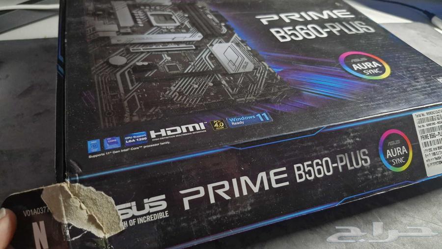 CPU, Motherboard, RAM, and Storage Bundle64216611715075112