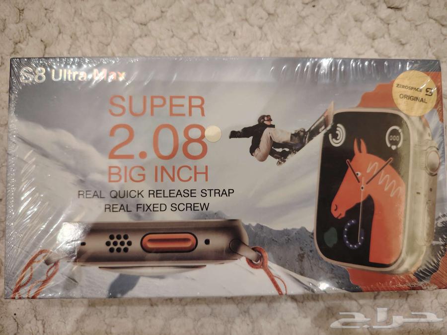 للبيع ساعه s8 الترا64230658139651110