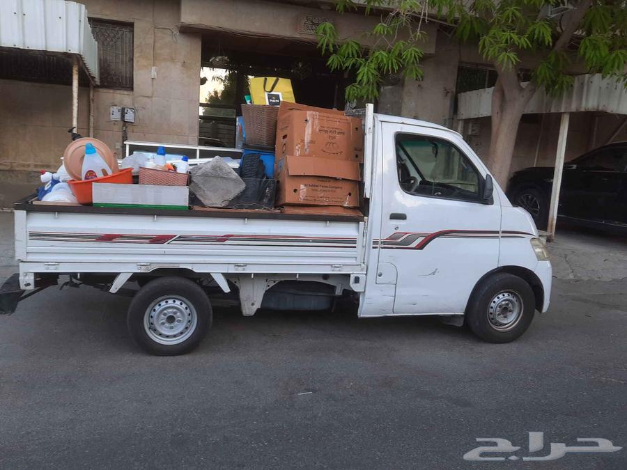 Dabab Mushur Jeddah Internal External Fix Combination64403011646978110