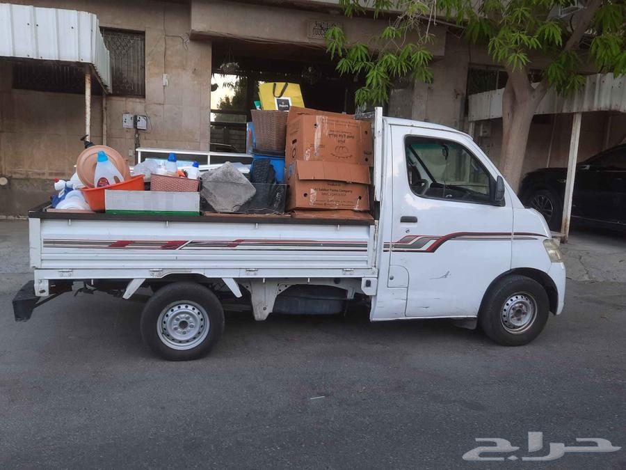 Dabab Mushur Jeddah Internal External Fix Combination64403011646978111