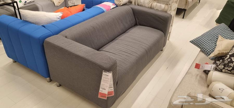 IKEA sofa in very good condition at a very low price64218203270146110