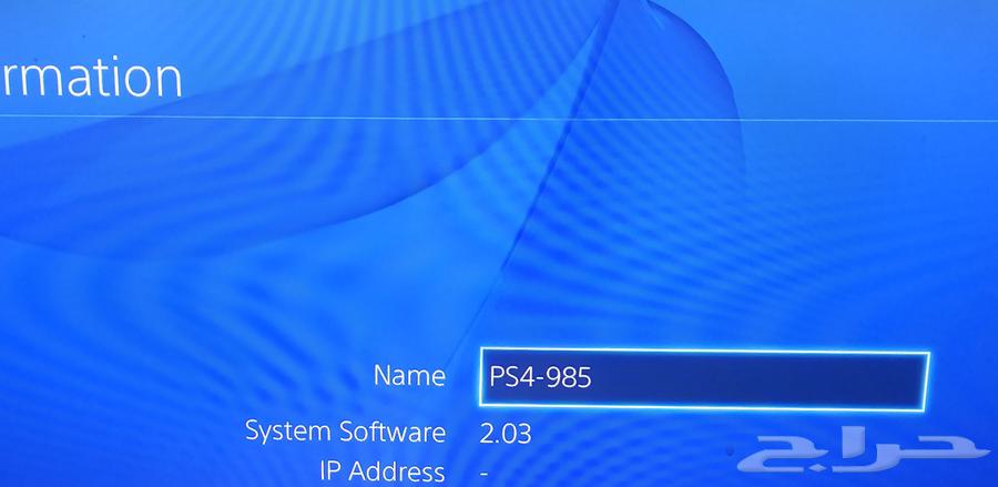 سوني بلاي ستيشن 4 فات 500 جيجابايت إصدار قديم جداً 2.03 نادر64207829348995110
