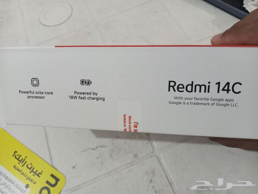 The device is sealed, never opened, new Xiaomi 14C64210647492097114